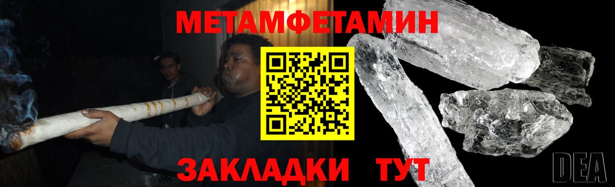 кракен tor  АМФЕТАМИН 98%  Amphetamine  Вход с VPN  Димитровград 