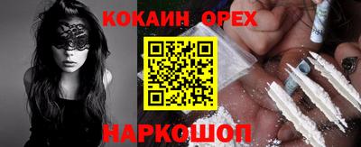 герыч Балаково