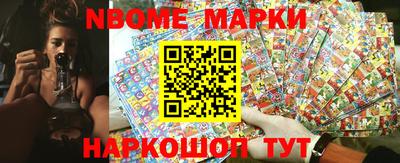 герыч Балаково