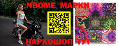 герыч Балаково