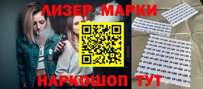 каннабис Балашиха