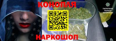 герыч Балаково