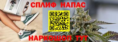 герыч Балаково
