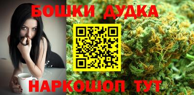 мяу мяу мука Кулебаки