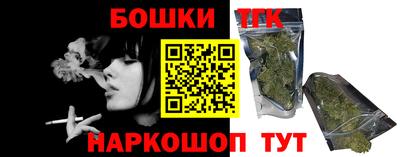герыч Балаково