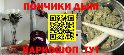 MDMA Кумертау