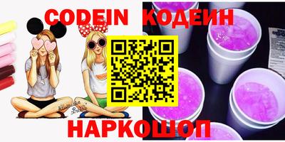герыч Балаково
