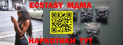 герыч Балаково
