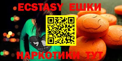герыч Балаково
