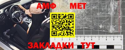 каннабис Балашиха