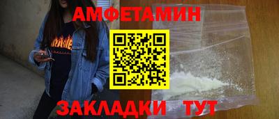 каннабис Балашиха