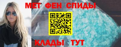 каннабис Балашиха