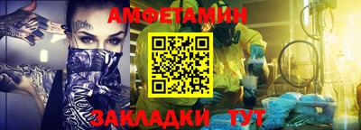 каннабис Балашиха