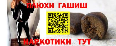 герыч Балаково