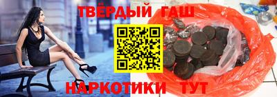 герыч Балаково