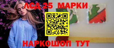 герыч Балаково