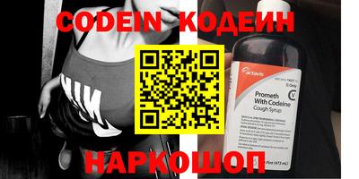 каннабис Балашиха