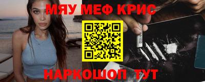 герыч Балаково