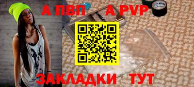 каннабис Балашиха