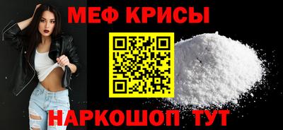 герыч Балаково