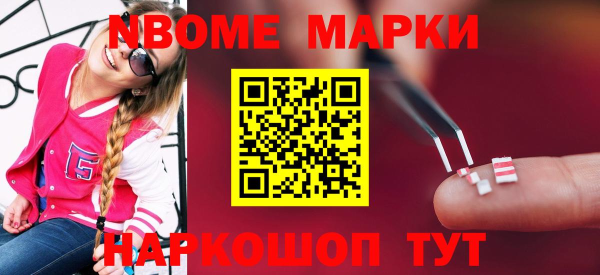 ЭКСТАЗИ  Кокаин  Вход с VPN  Кетамин  Гашиш  Каннабис  Димитровград  Меф кристаллы 