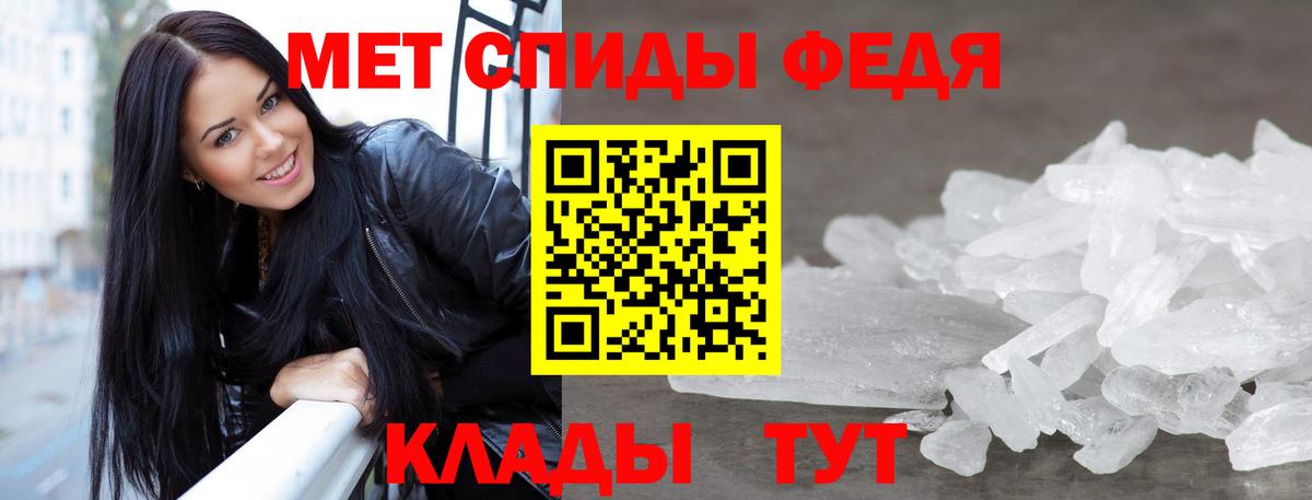 Первитин витя Димитровград